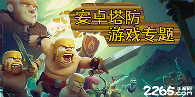 讲武德！步行者拿到162分之后 最后1分46秒不打了 连续耗光24秒