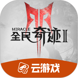 如何点评一下《雍正王朝》中的八阿哥胤禩