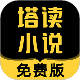 DeepSeek预测：国足1
