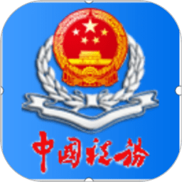 最新亚洲排名：郑钦文第1，伊埃拉止步四强，直追大坂直美升至第7